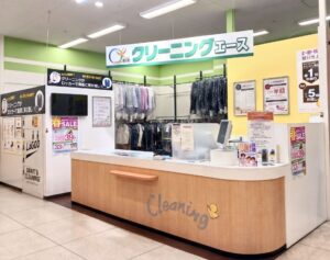 フットガード