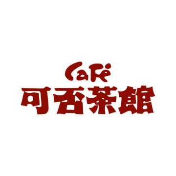 カフェ可否茶館