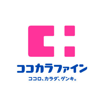ココカラファイン