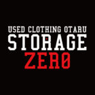 STORAGE ZERO