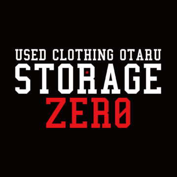 STORAGE ZERO