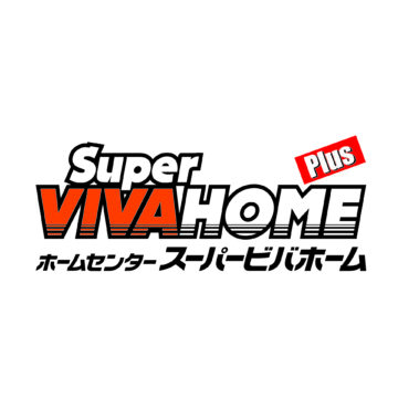 スーパービバホーム ウイングベイ小樽店