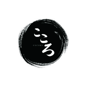 鉄板焼き　こころ